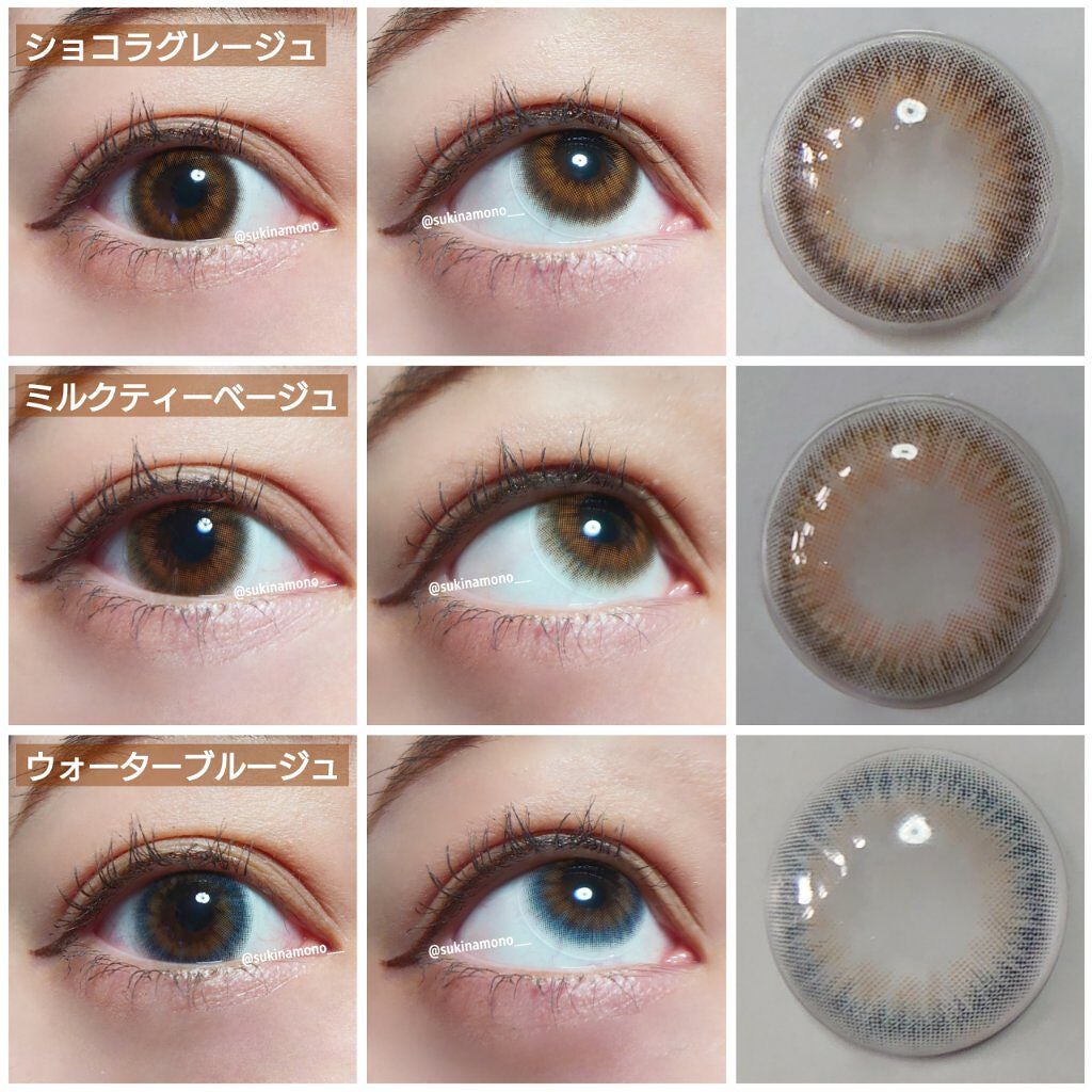 モテコン ガールズワンデー/モテコン/ワンデー(1DAY)カラコンを使ったクチコミ(2枚目)