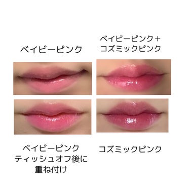 ◾️Opera
💄リップティント【追加購入(07，201)】

◾️07 ベイビーピンク（N）
🤚…😍
👀…☺️・持ってるOperaの中で1番青みが強い。プラムピンクを白で薄めた色。「バービー人形が日本