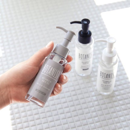 ボタニカルヘアオイル(スムース)/BOTANIST/ヘアオイルを使ったクチコミ(1枚目)