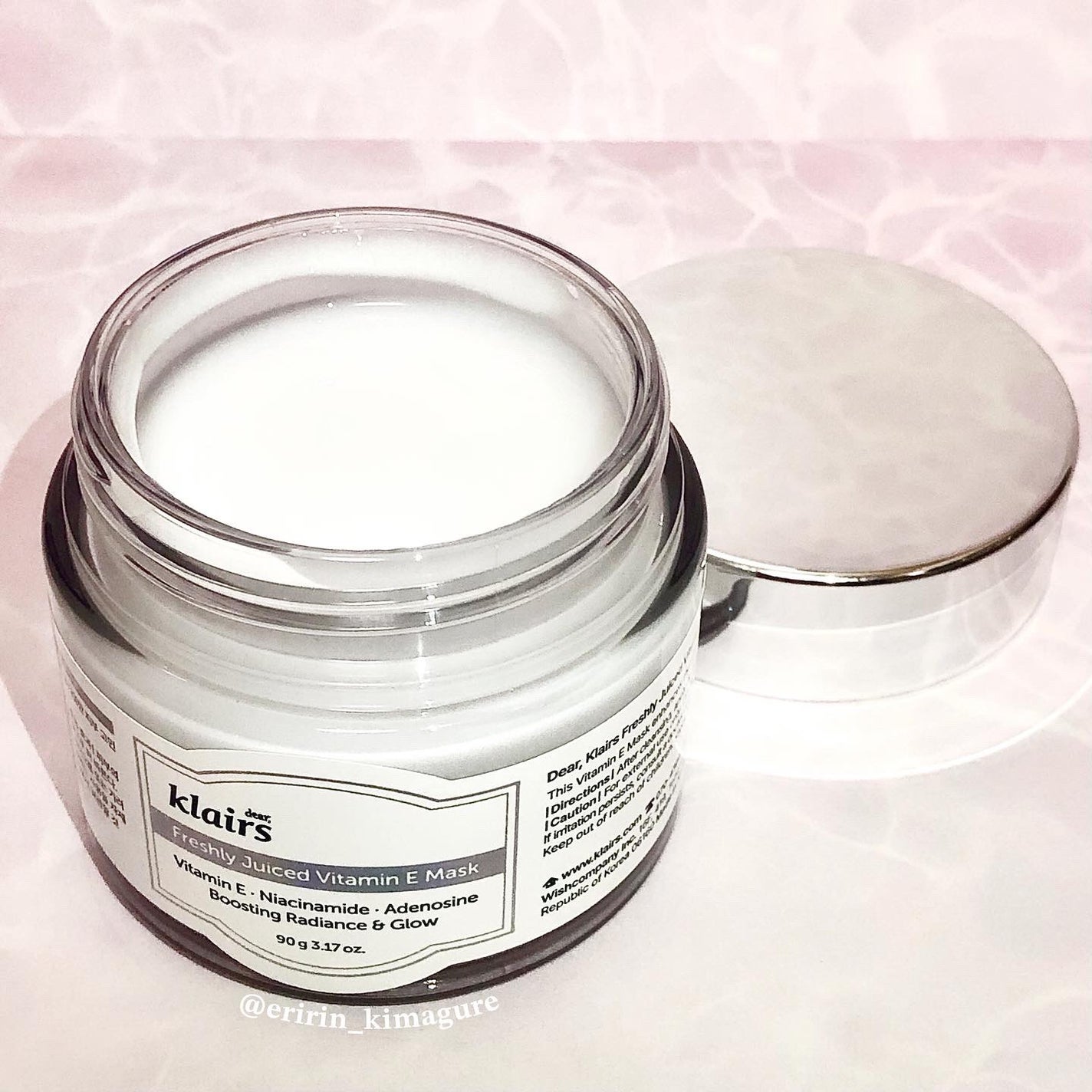 フレッシュリージュースドビタミンEマスク(90g)/Klairs/フェイスクリームを使ったクチコミ(3枚目)