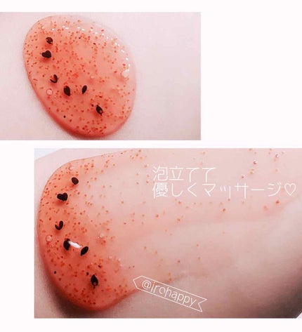 ストロベリー ボディポリッシュ/THE BODY SHOP/ボディスクラブを使ったクチコミ(2枚目)