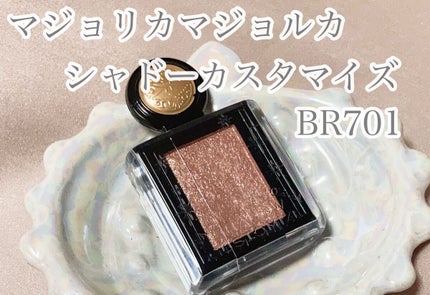 ノーズ&アイブロウパウダー/CEZANNE/パウダーアイブロウを使ったクチコミ(5枚目)