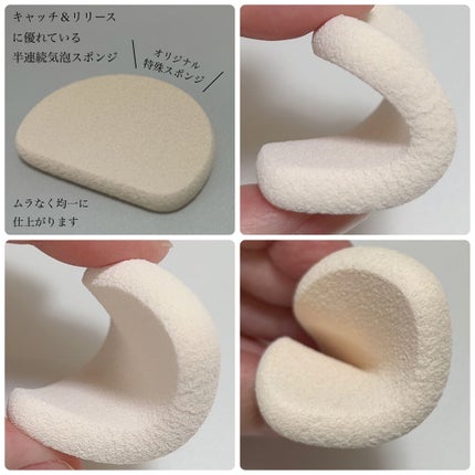 ミネラルリキッドリー ファンデーション SPF22 PA++/MiMC/リキッドファンデーションを使ったクチコミ(2枚目)