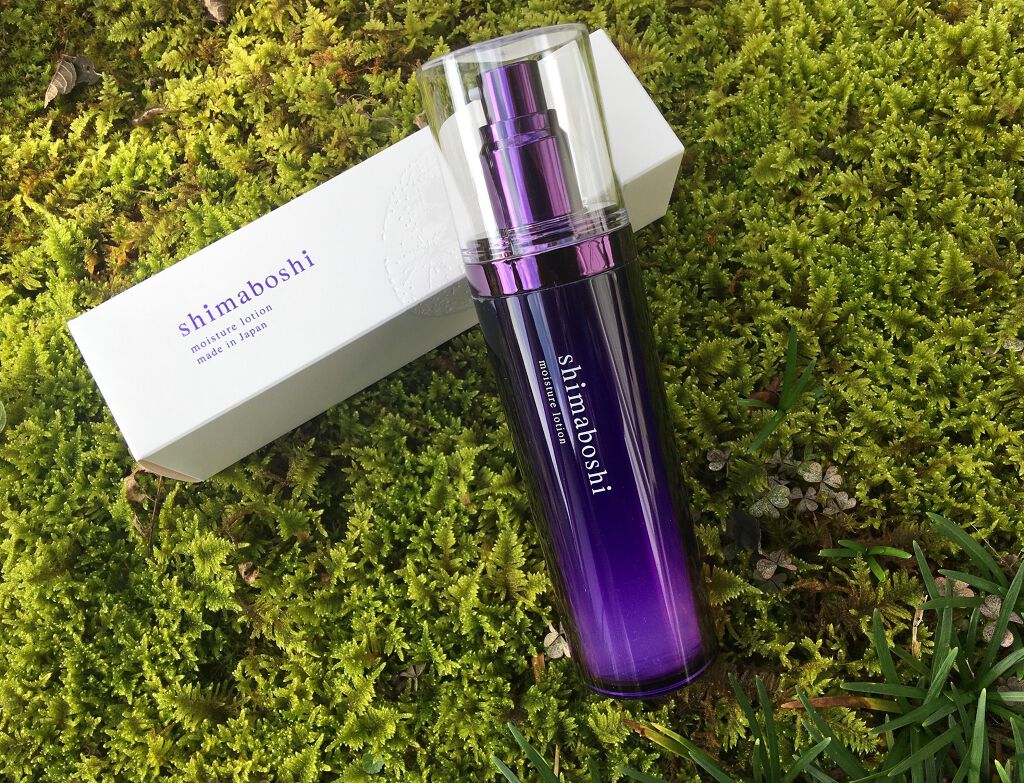 モイスチャーローション/shimaboshi/化粧水を使ったクチコミ(3枚目)