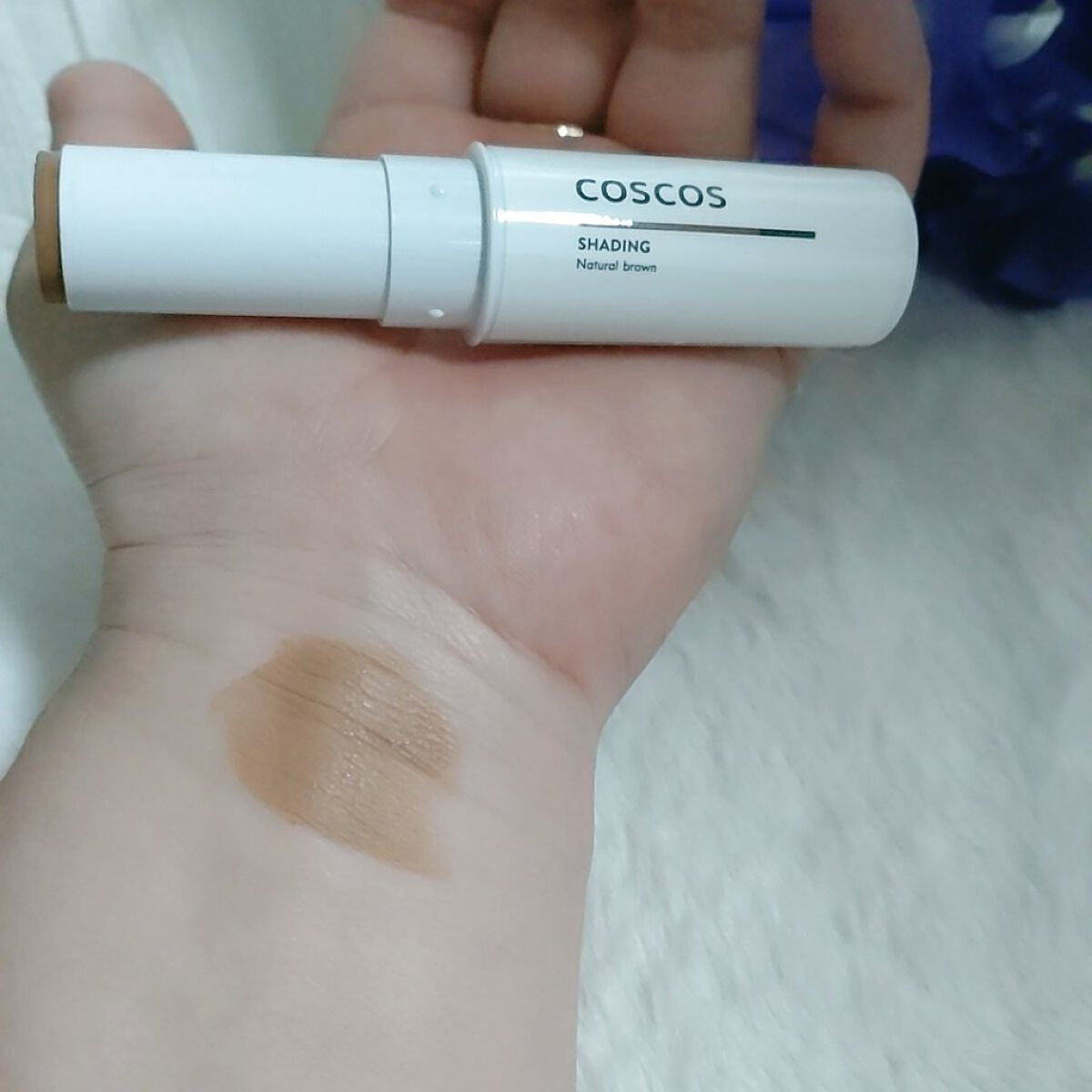 シェーディング/COSCOS/シェーディングを使ったクチコミ(3枚目)