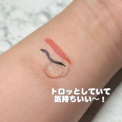 クリアクレンジング 京都宇治茶葉/世田谷コスメ/クレンジングジェルを使ったクチコミ(3枚目)