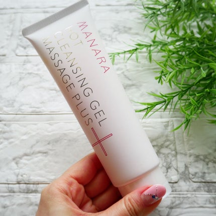 ホットクレンジングゲル マッサージプラス/マナラ/クレンジングジェルを使ったクチコミ(5枚目)