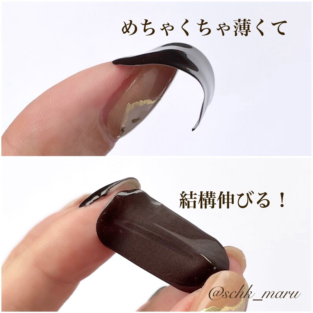 スピーディージェルネイル/wakemake/マニキュアを使ったクチコミ（3枚目）