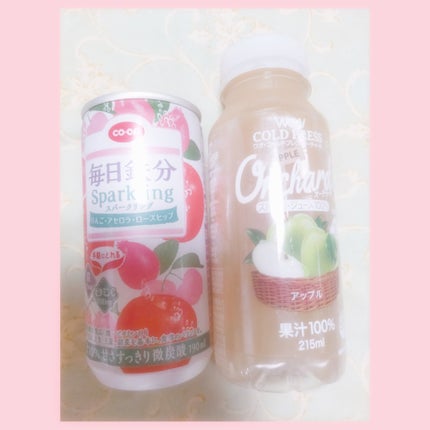 ã䜿ã£ãã¯ãã³ãïŒ2æç®ïŒ