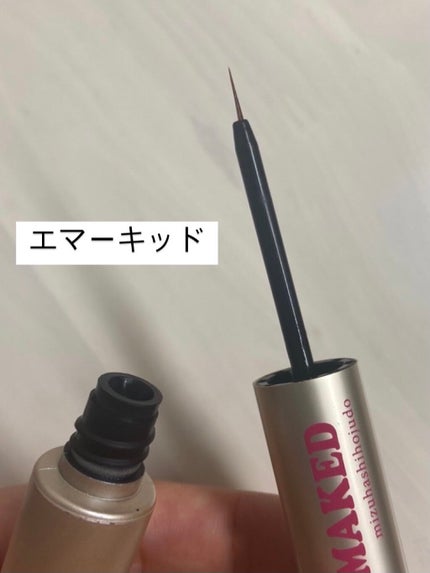 ウォータリング アイラッシュセラム/ヒロインメイク/まつげ美容液を使ったクチコミ(5枚目)