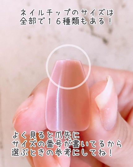ネイルチップ(シールタイプ)/FINGER SUIT/ネイルチップ・パーツを使ったクチコミ(5枚目)