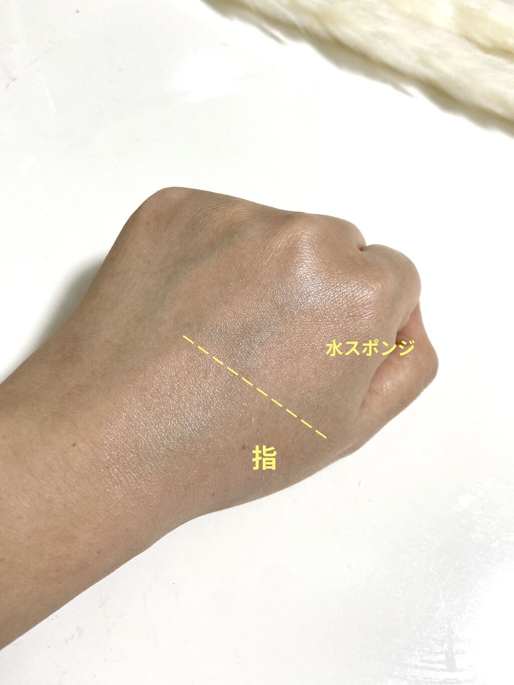 メイクアップスポンジ バリューパック ハウス型 14個/DAISO/パフ・スポンジを使ったクチコミ（3枚目）