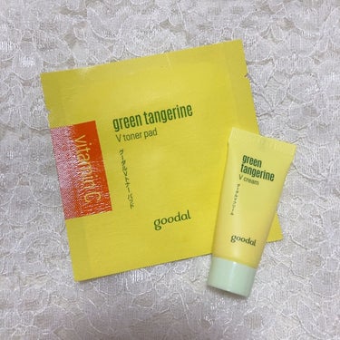 グーダルVクリーム(goodal GREEN TANGERINE V CREAM SET)/goodal/フェイスクリームを使ったクチコミ（1枚目）