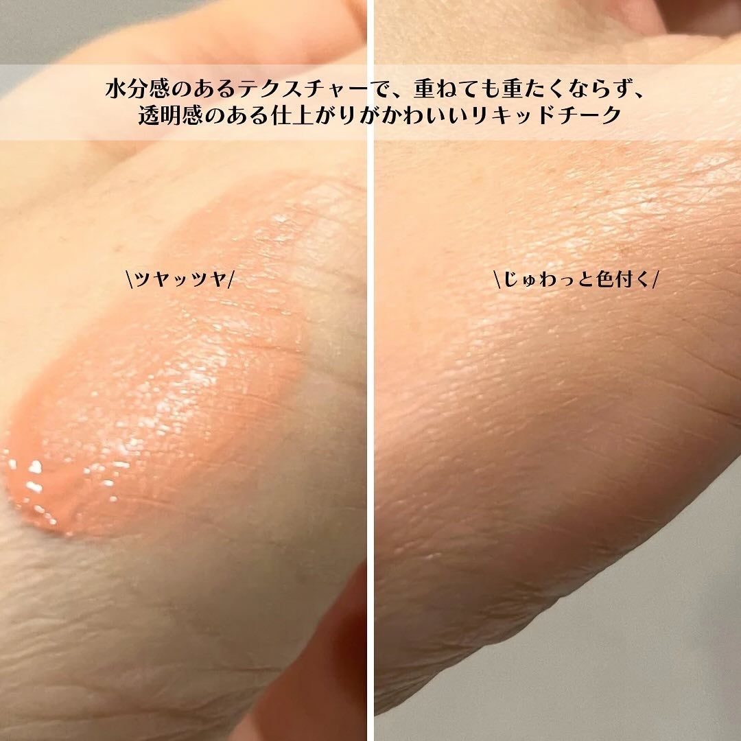 しゅう on LIPS 「♡————————————————【DEARDAHLIA(ディ..」(4枚目)