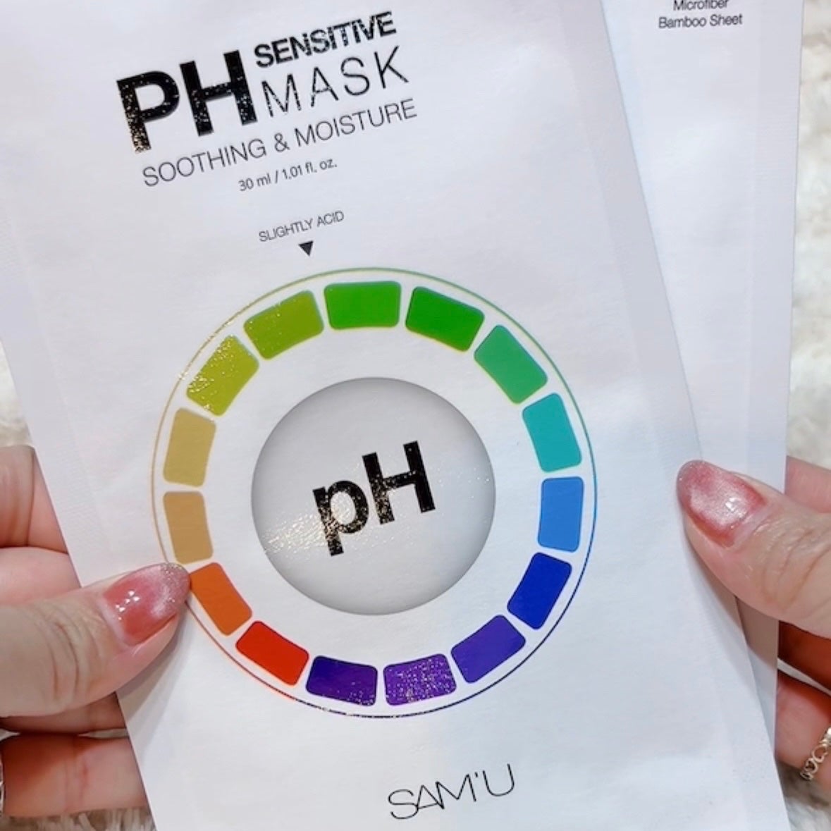 PHセンシティブマスクスージング&モイスト/SAM'U/シートマスク・パックを使ったクチコミ(5枚目)