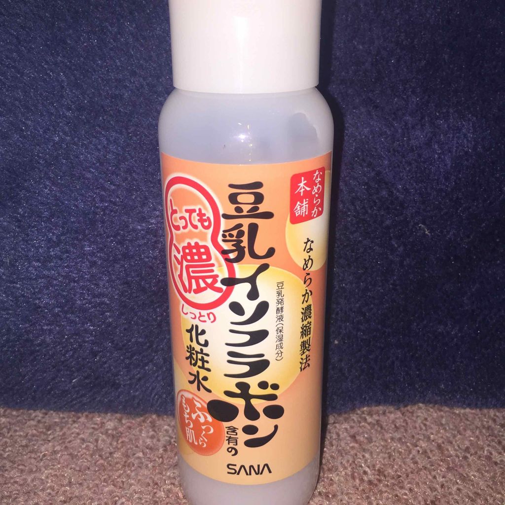 ハトムギ化粧水(ナチュリエ スキンコンディショナー R )/ナチュリエ/化粧水を使ったクチコミ(3枚目)