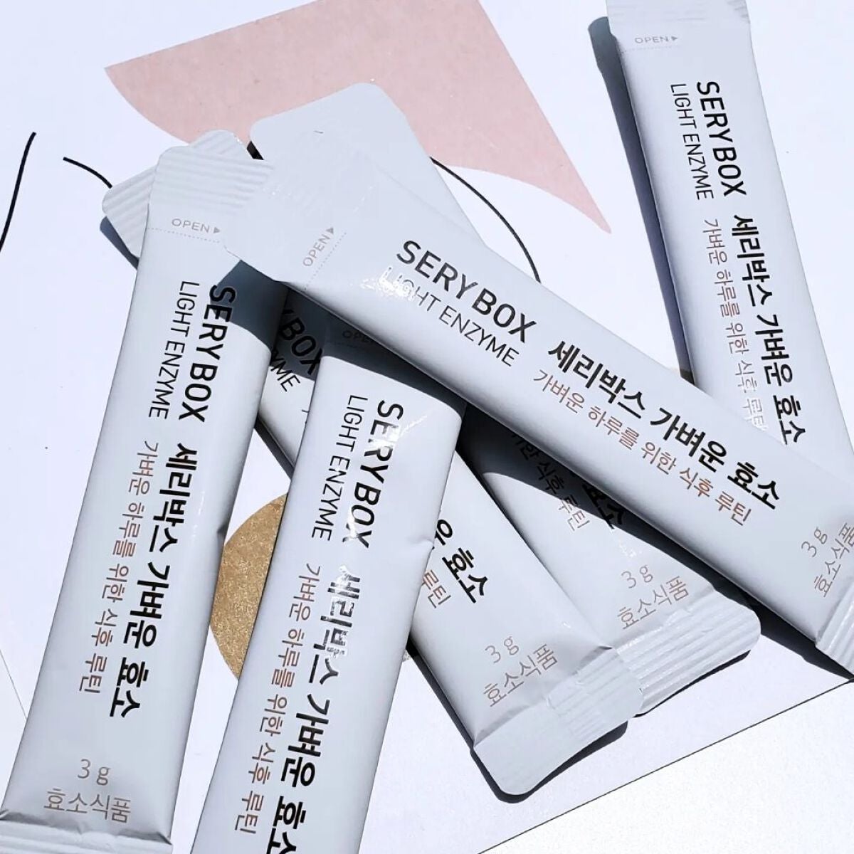 軽い酵素/Serybox/健康サプリメントを使ったクチコミ(4枚目)