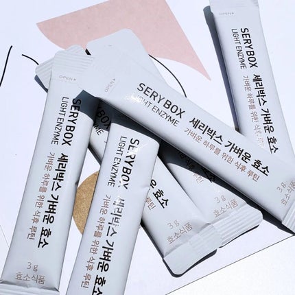 軽い酵素/Serybox/健康サプリメントを使ったクチコミ(4枚目)