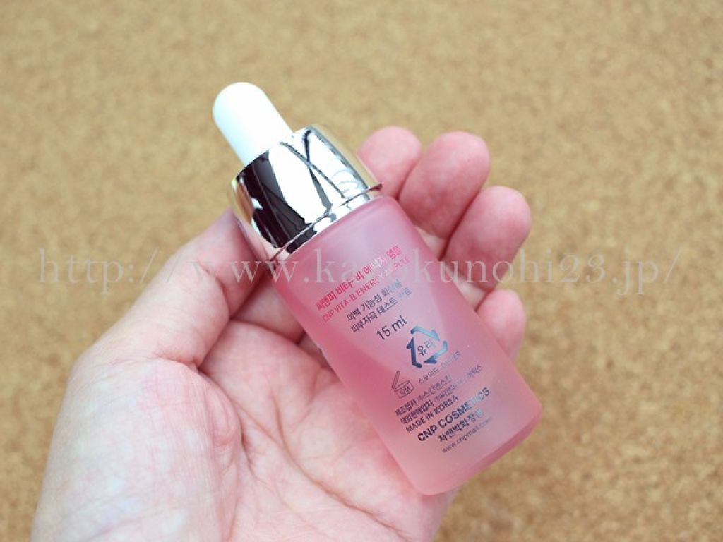 ビタ-B エナジーアンプル/CNP Laboratory/美容液を使ったクチコミ（2枚目）