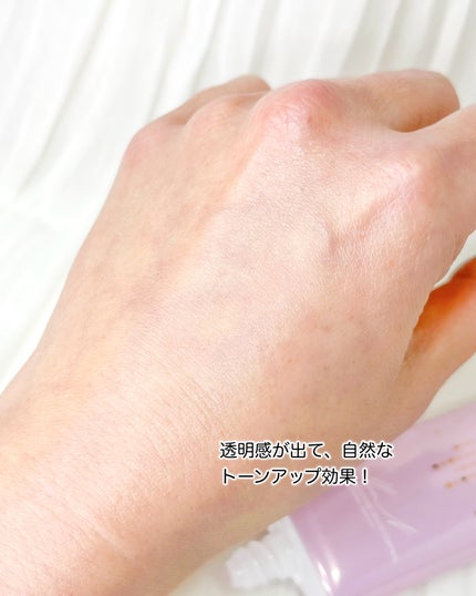 コラーゲンモイスチャーカラーコントロール/illuN/化粧下地を使ったクチコミ(4枚目)