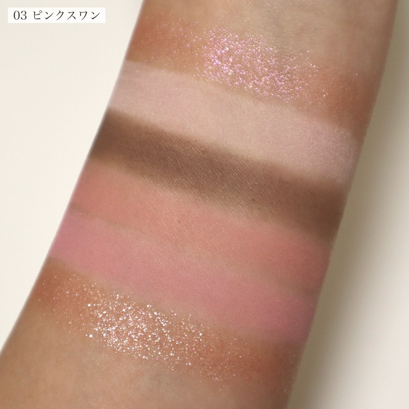 フラワーノーズスワンバレエシリーズ アイシャドウパレット/FlowerKnows/アイシャドウパレットを使ったクチコミ(8枚目)