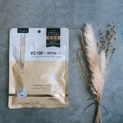 シートマスク VC100+レチノール/CICIBELLA/シートマスク・パックを使ったクチコミ(2枚目)