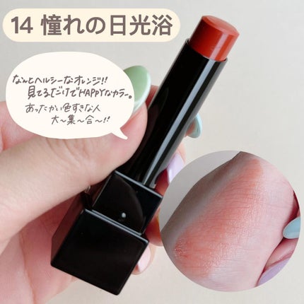 ケイト リップモンスター/KATE/口紅を使ったクチコミ(5枚目)