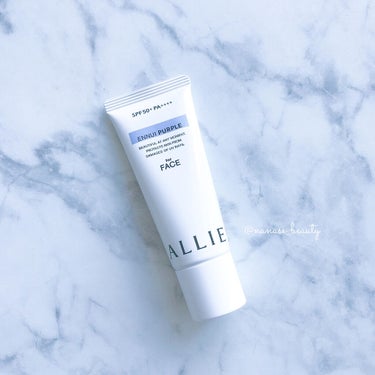 これひとつでノーファンデが叶う♡
ALLIEの顔用UVカットジェル⌖꙳

ALLIEから新発売の顔用日焼け止め𓈒𓏸
パープルとアプリコットピンクの
2種類のカラーがあり、それぞれレビューしますꪔ̤̮

