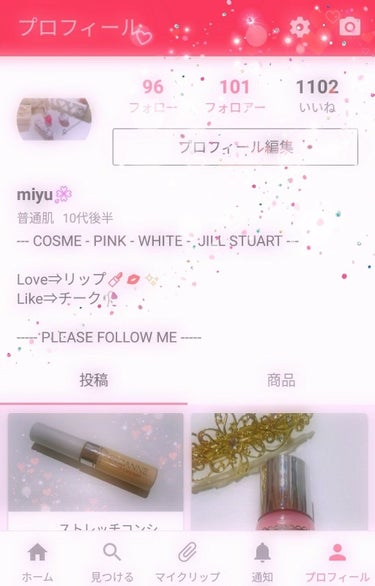 miyu🌸 on LIPS 「-------------------------------..」（1枚目）