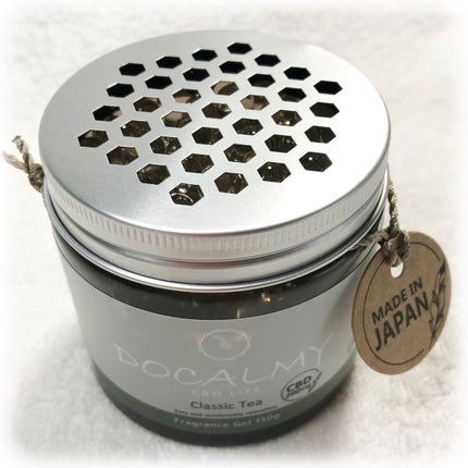 フレグランスジェル/DOCALMY/その他を使ったクチコミ(3枚目)