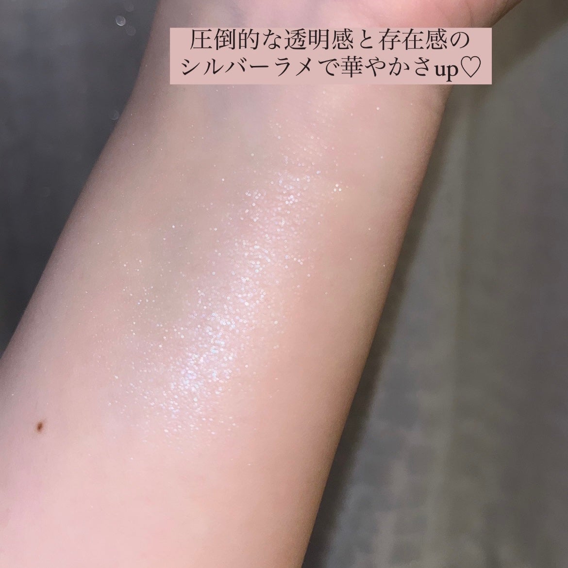 ディオールスキン フォーエヴァー クチュール ルミナイザー/Dior/プレストパウダーを使ったクチコミ(2枚目)