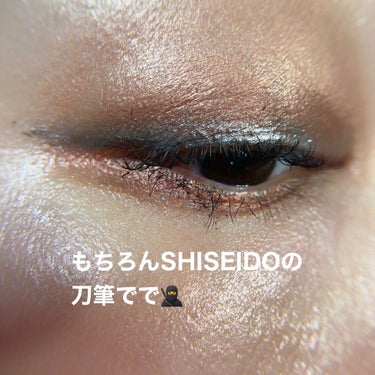 ポップ パウダージェル アイシャドウ 07 Shari-Shari Silver/SHISEIDO/シングルアイシャドウの画像