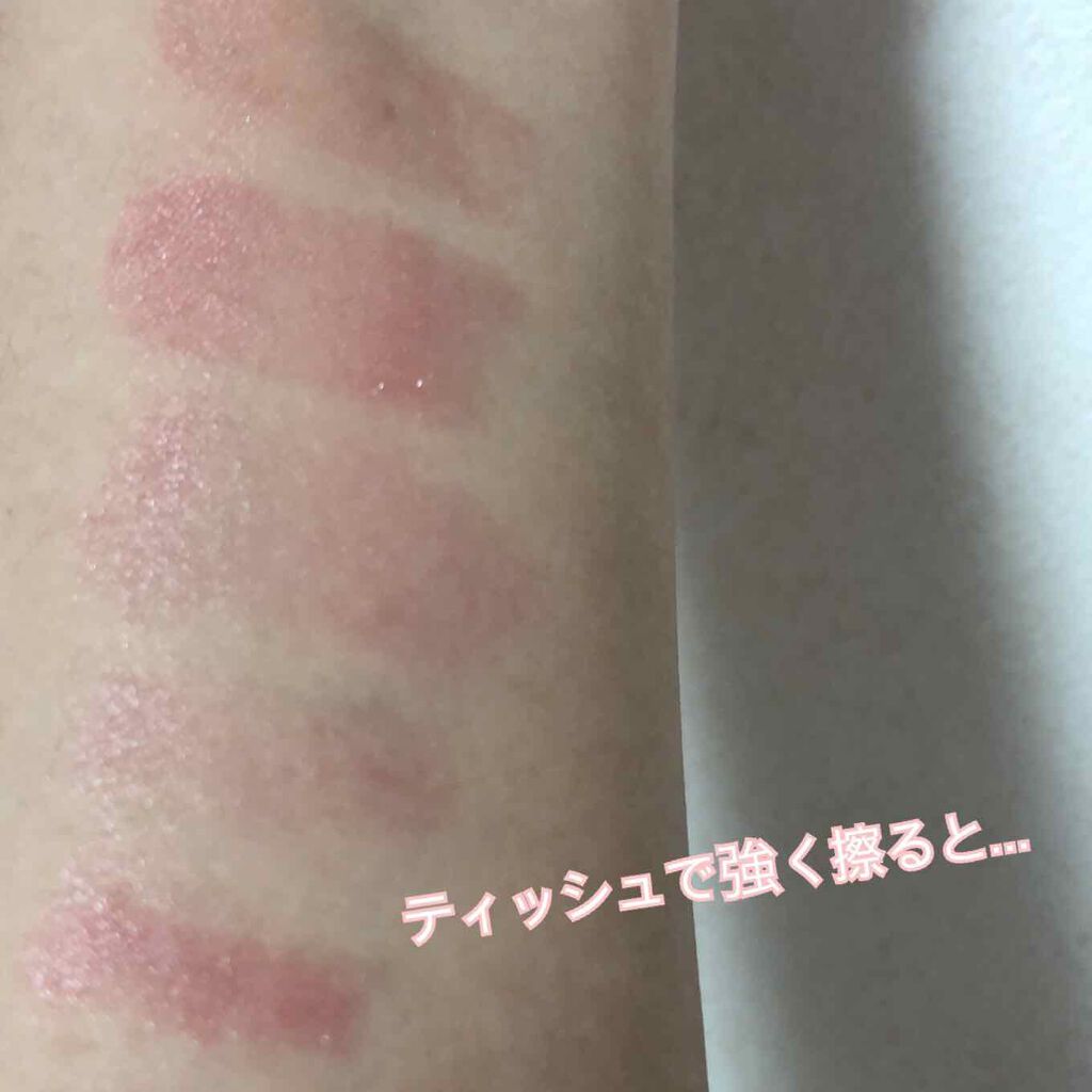 ステイオンバームルージュ/キャンメイク/口紅を使ったクチコミ（3枚目）