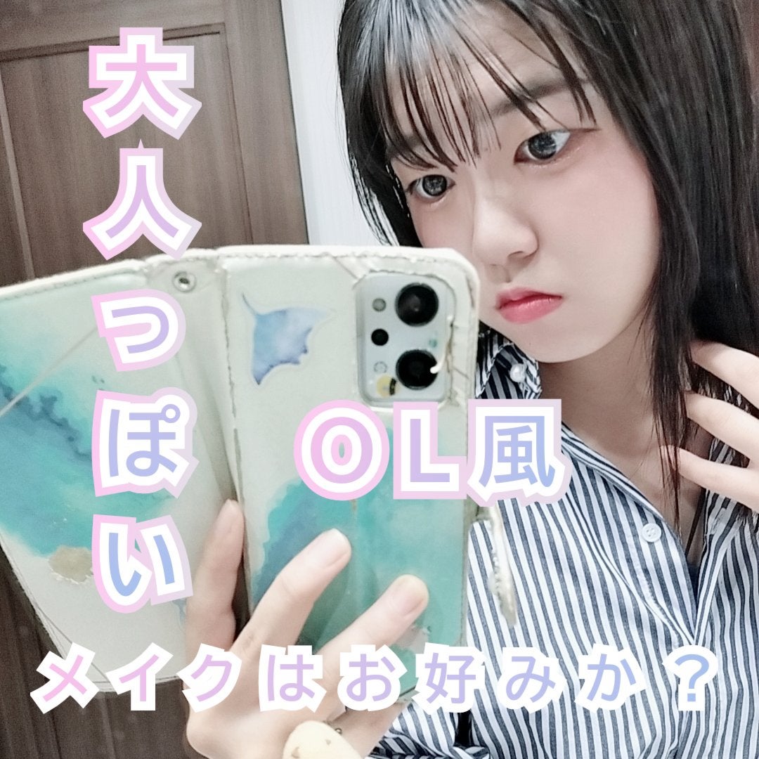 クリーミータッチライナー/キャンメイク/ジェルアイライナーを使ったクチコミ(1枚目)