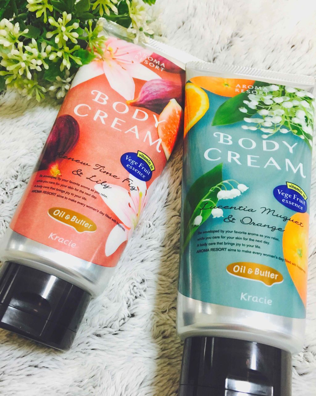 ボディクリーム/アロマリゾート/ボディクリームを使ったクチコミ(1枚目)