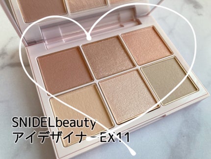 限定アイシャドウパレット】アイデザイナー|SNIDEL BEAUTYの 限定アイシャドウパレット】アイデザイナー|SNIDEL BEAUTYの