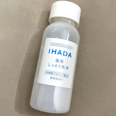 薬用エマルジョン/IHADA/乳液を使ったクチコミ（1枚目）