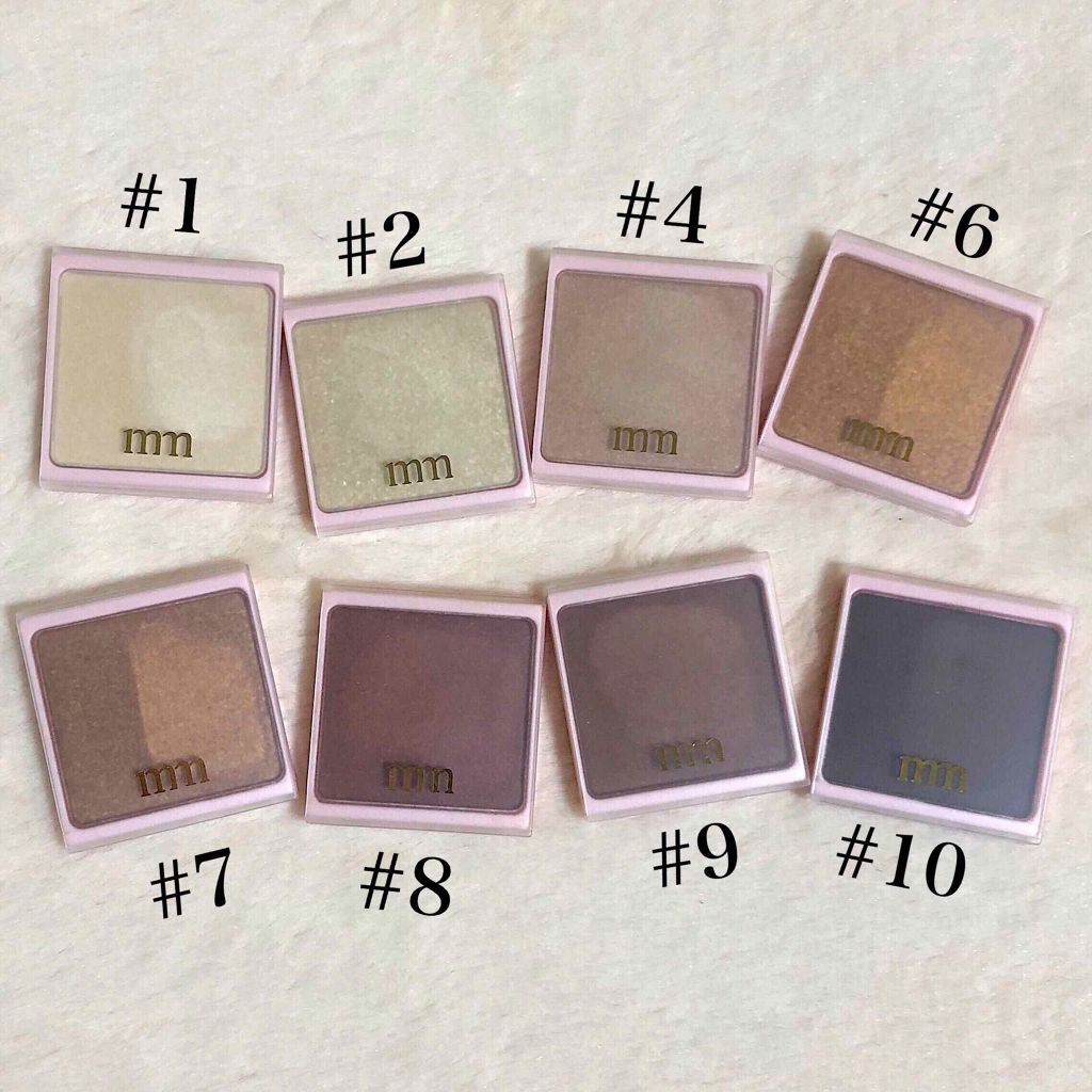 ミリコアイシャドウ/ビューティーワールド/単色アイシャドウを使ったクチコミ（2枚目）