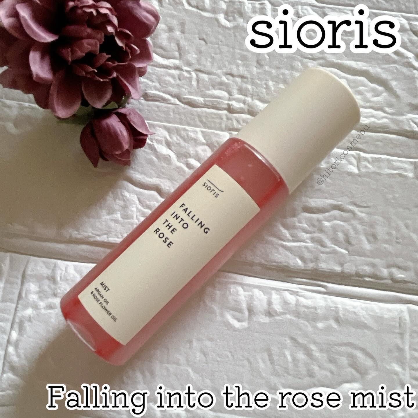 フォーリン イントゥー ザ ローズ ミスト/SIORIS/化粧水を使ったクチコミ（1枚目）