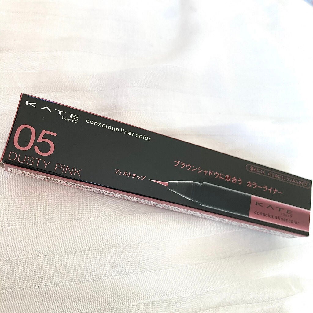 コンシャスライナーカラー/KATE/リキッドアイライナーを使ったクチコミ(1枚目)