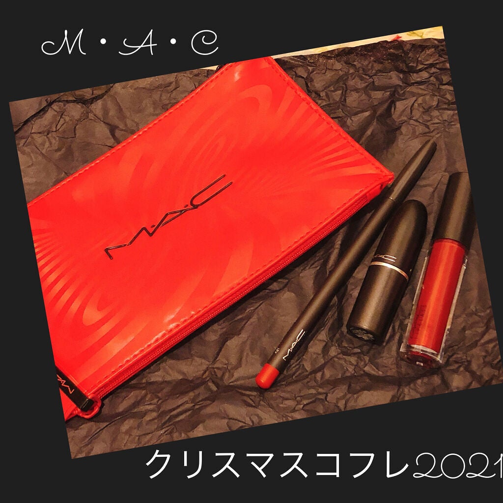 リップスティック/M・A・C/口紅を使ったクチコミ(1枚目)