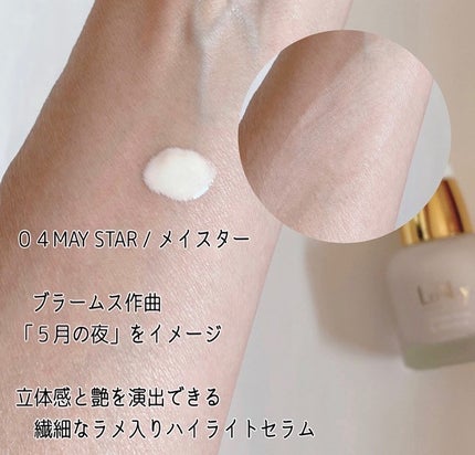 3S カラーセラム/LoNLy /リキッドチークを使ったクチコミ(6枚目)