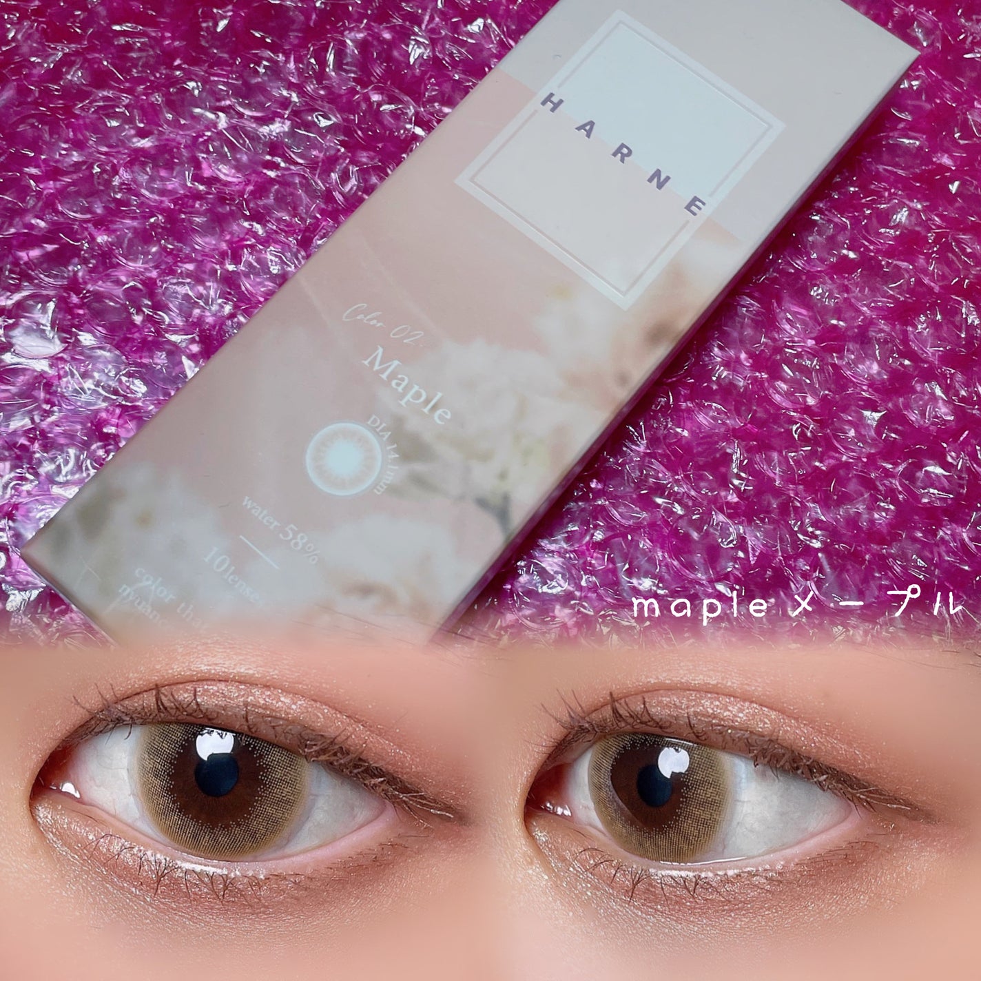 HARNE 1day/HARNE/ワンデー(1DAY)カラコンを使ったクチコミ(3枚目)