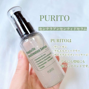 センテラアンセンティドセラム/PURITO/美容液を使ったクチコミ（2枚目）