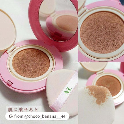 PROBIOエッセンスクッション/ネイチャーリパブリック/クッションファンデーションを使ったクチコミ(6枚目)