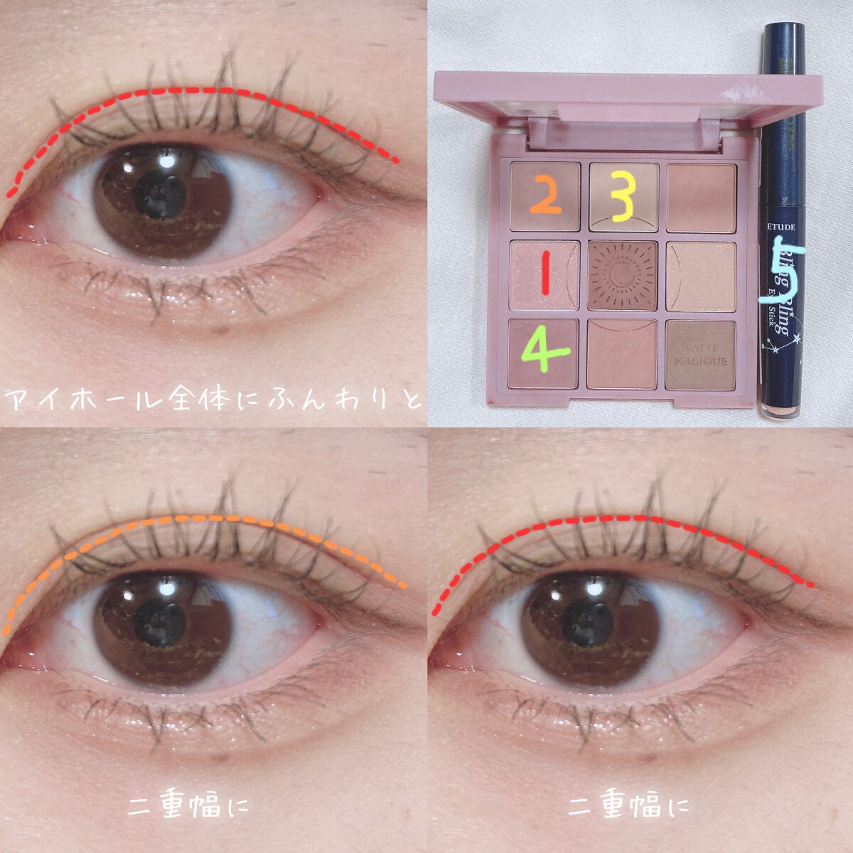 カラーミキシングコンシーラー/キャンメイク/パレットコンシーラーを使ったクチコミ(2枚目)