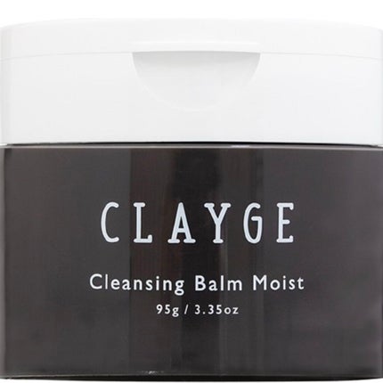 クリーンイットゼロ クレンジングバーム オリジナル/BANILA CO/クレンジングバームを使ったクチコミ(2枚目)