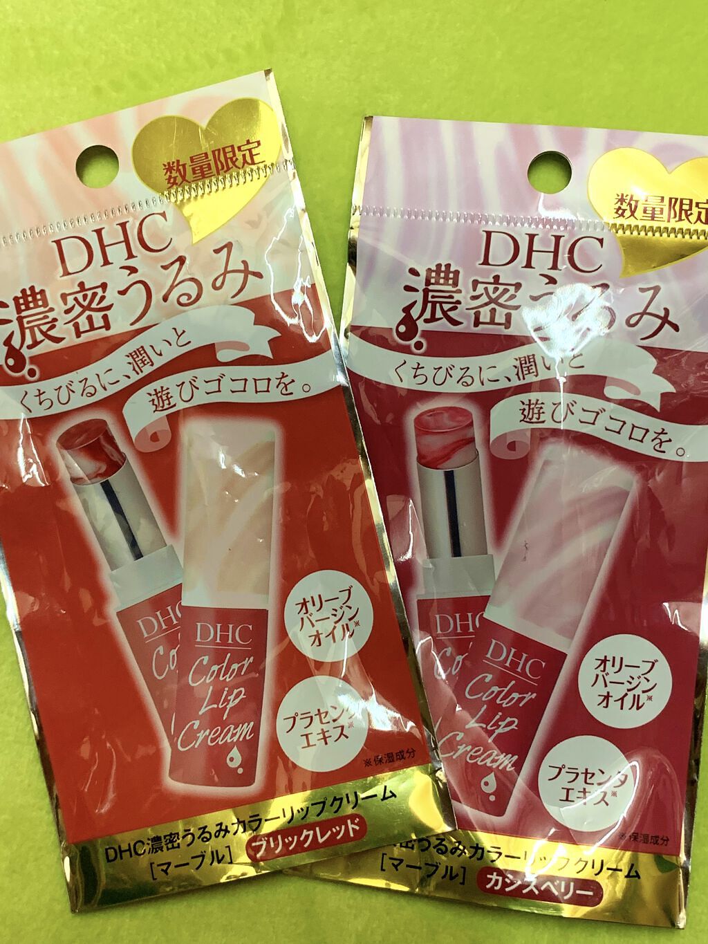 濃密うるみカラーリップクリーム[マーブル]/DHC/リップクリームを使ったクチコミ（3枚目）