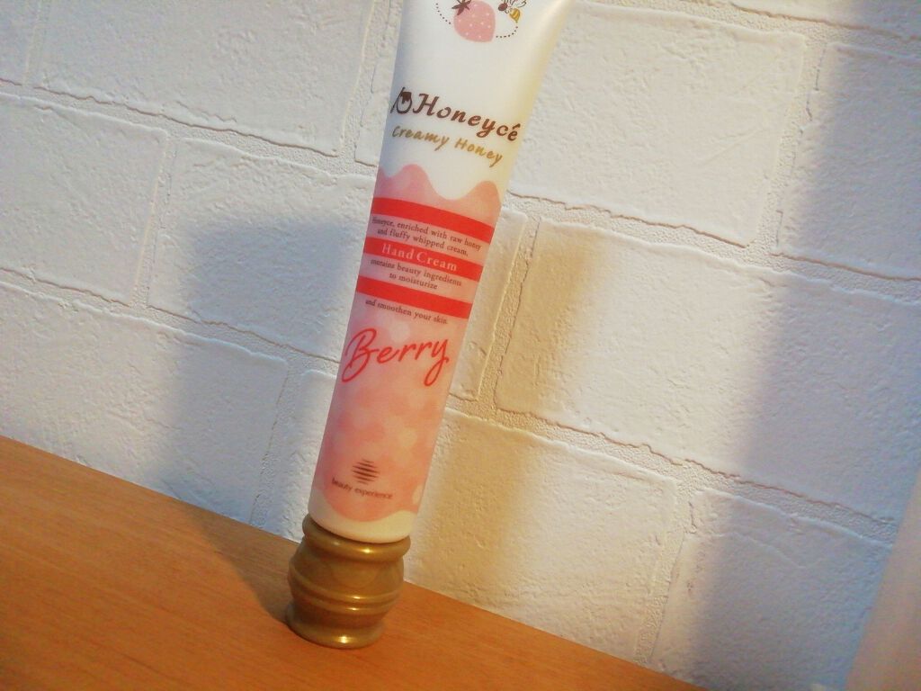 とくべつなベリー ハンドクリーム/ハニーチェ/ハンドクリームを使ったクチコミ（3枚目）