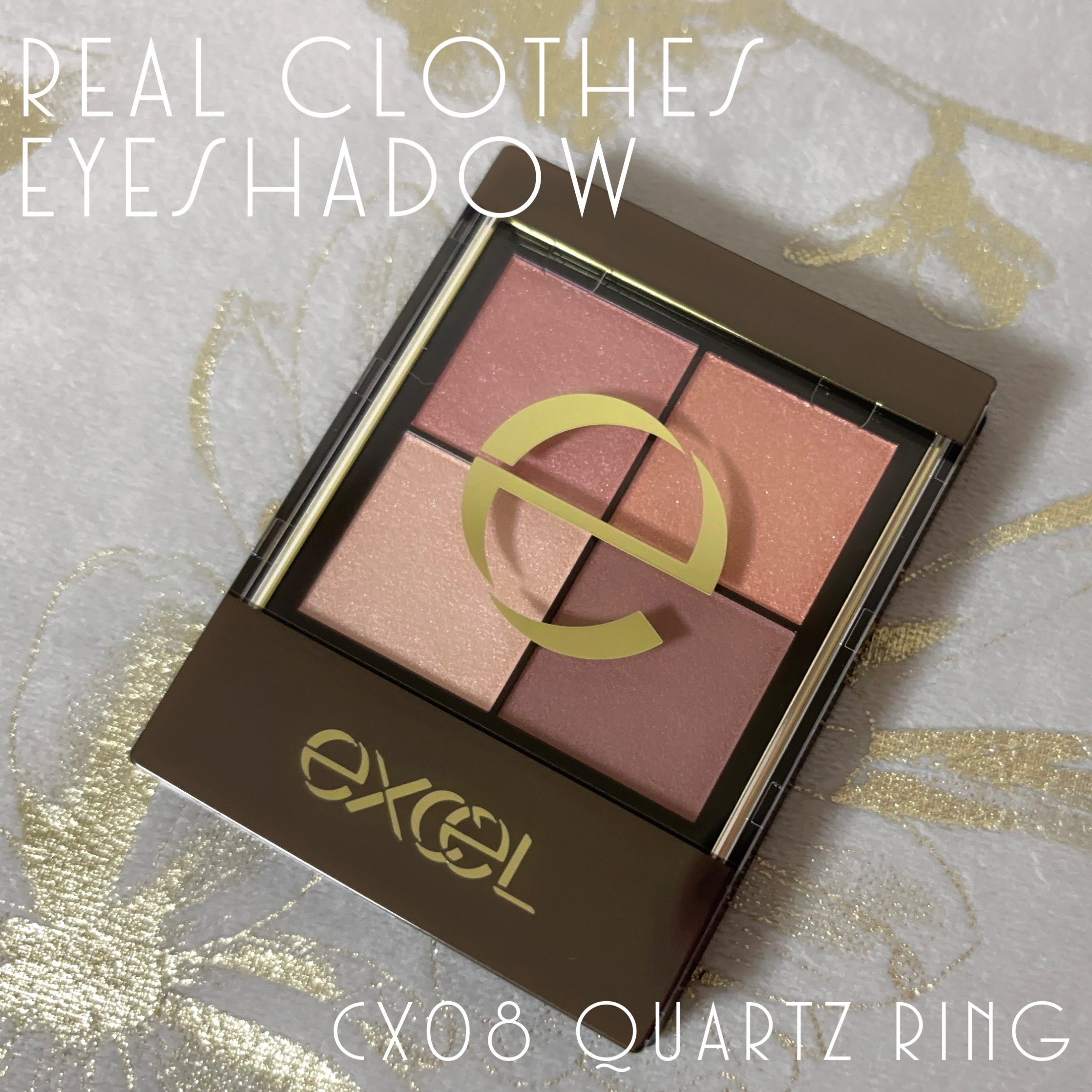 リアルクローズシャドウ/excel/アイシャドウパレットを使ったクチコミ（2枚目）